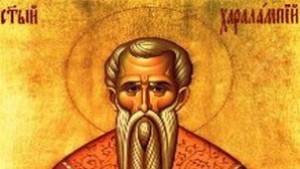 Св Харалампий е празнуват пчеларите
