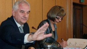 София залага повече приходи от глоби