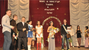 Избраха Мис и Мистър Тийн в Монтана