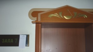 Гледат мерките на задържани за убийството на ромски барон в