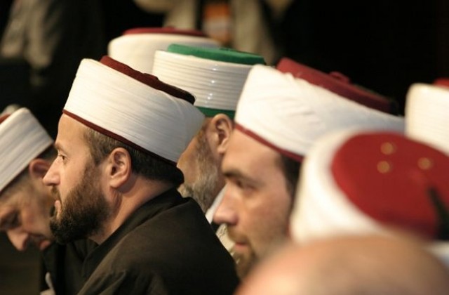 Извънредна конференция на мюсюлманското вероизповедание