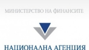 Правим справка за платени данъци в интернет
