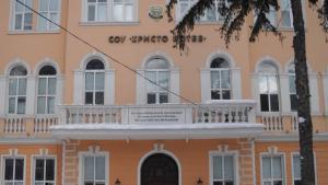 Олимпиада по математика във Враца