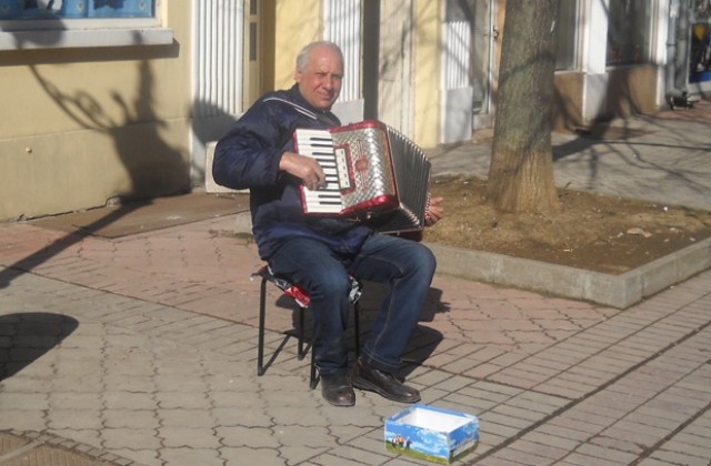 Уличният музикант...