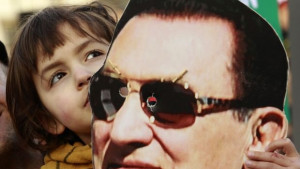 Мубарак е успял да прехвърли богатството си на сигурно място