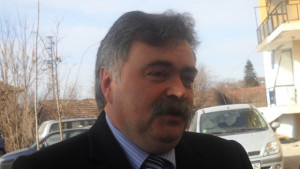 Мизия празнува днес