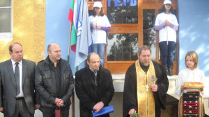 ГЕРБ отвори още един офис във врачанска област