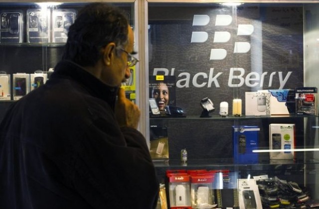 BlackBerry App World вече и в България