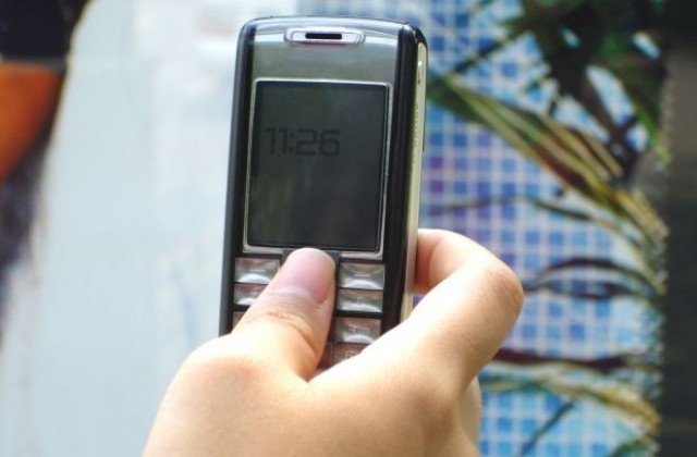 Абонатите на Globul вече могат да плащат със SMS за „Синя зона