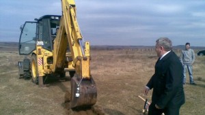 Hightech в Сунгурларе