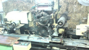 Операция Фабриката 2 в провадийско село