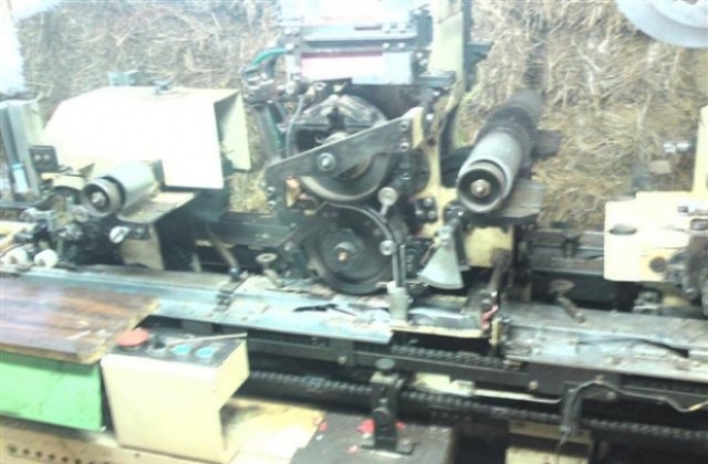 Операция „Фабриката 2” в провадийско село