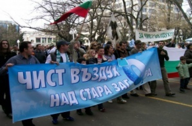 „За чист въздух над Стара Загора” искат среща с Комисията по петициите към ЕП