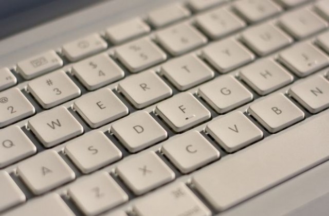 Най-мащабното събитие за онлайн маркетинг у нас ще се проведе на 18 февруари