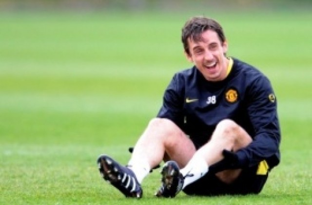 Гари Невил става треньор в школата на Юнайтед