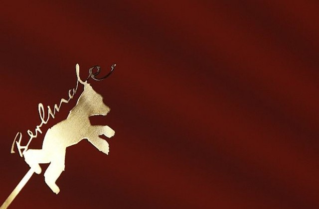 Кулинарни изненади на Берлинале