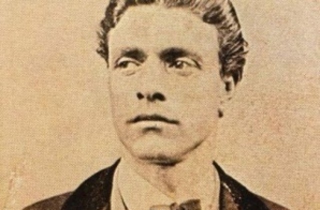 180 години СОУ Васил Левски - Кула