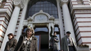 Централната минерална баня в София се превръща в СПАцентър