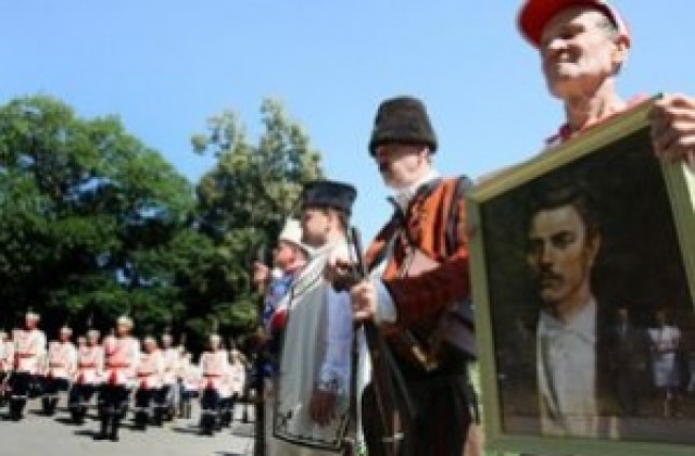 Полицията в Босилеград забрани поклонение за гибелта на Левски?