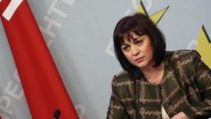 Кабинетът не се грижел за животновъдството