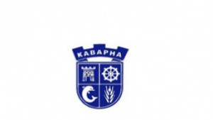 Гласуват бюджет 2011 на община Каварна