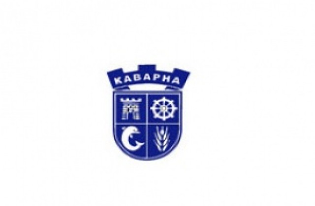 Гласуват бюджет'2011 на община Каварна