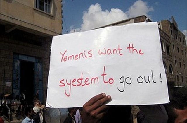 3000 йеменци протестираха в Аден, четирима от тях бяха убити