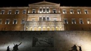 Гръцкият парламент либерализира затворените професии