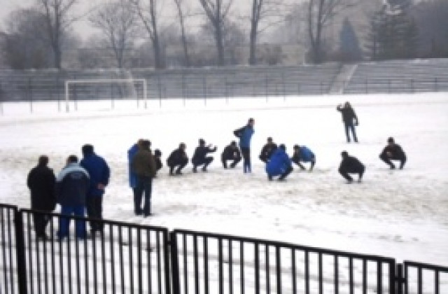 Официално: Дунав разпусна отбора