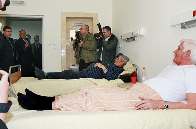 Откриха три реновирани отделения във Втора градска болница