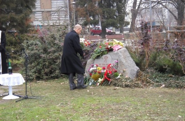 Почетохме паметта на Левски