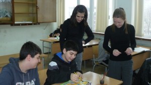 Социалните си права учиха младежи с Джендър изследвания
