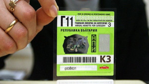 Винетките като тест