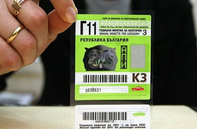 Винетките като тест