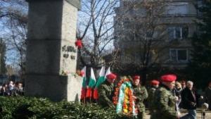 138 години от гибелта на Апостола