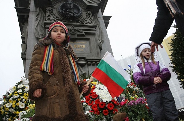 Кой днес ще скочи като Левски?