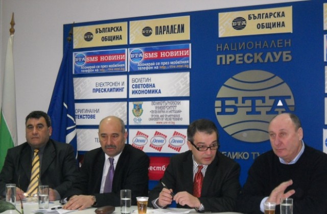 Партия България за всички подписва договор за сътрудничество с Единна Русия