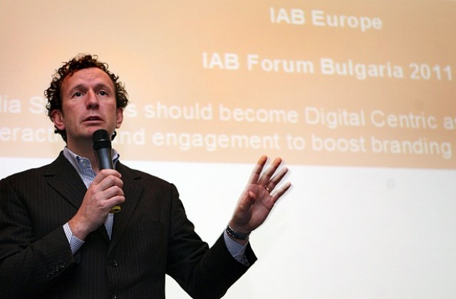 IAB форум България, едно успешно начало
