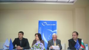 Специален сайт ще популяризира Стара Загора