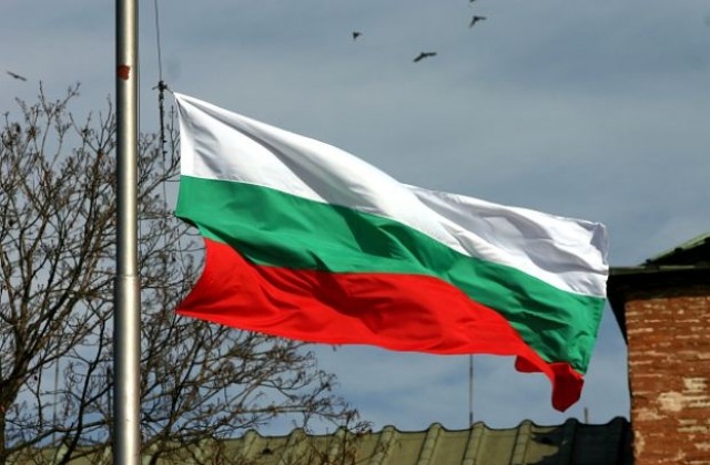 Разследват вандалски акт срещу българското знаме в село Габарево