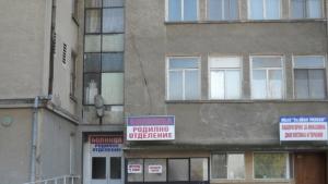 Правят нова експертиза по случая с мъртвото бебе в Горна