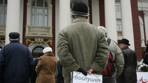Протестът срещу телекомите в столицата се провали