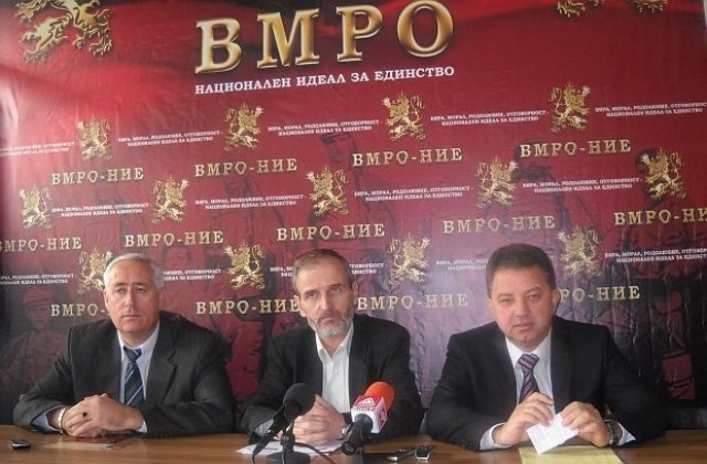 Кандидат-кметът на Благоевград от ВМРО-НИЕ ще е местен, свестен и известен”