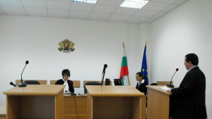 Съд опрости такса смет на друг съд