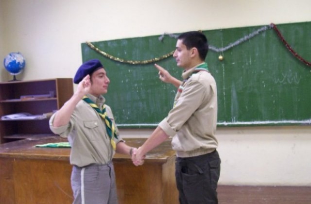 Кметът предлага Джамборе на скаути в Морската