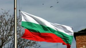 ГЕРБ Стара Загора с декларация срещу вандалския акт в Габарево