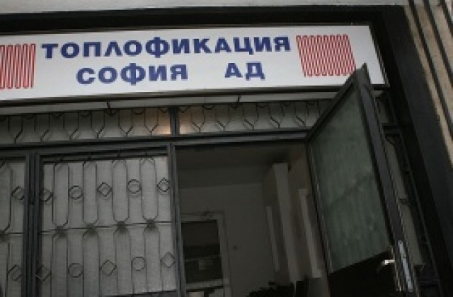 Фандъкова: „Топлофикация-София“ има потенциал в зелената икономика
