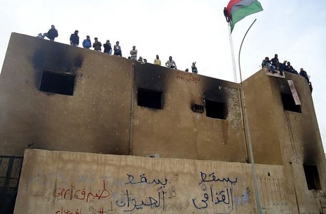 Стотици са жертвите на бунта срещу Кадафи