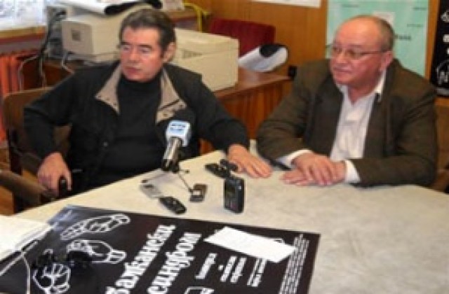 „Балкански синдром” на разградска сцена