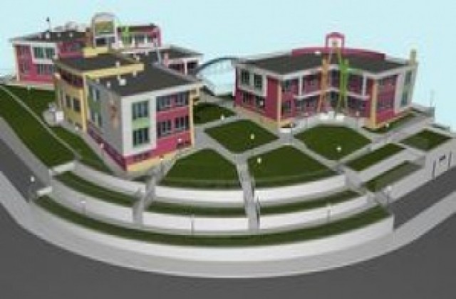 Ще има Надежда в Меден рудник